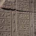 The technology and inventions of ancient Egypt