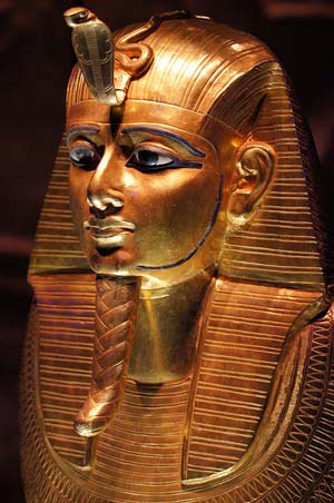 Psusennes I Golden Mask