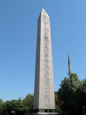 Obelisk of Thutmose III