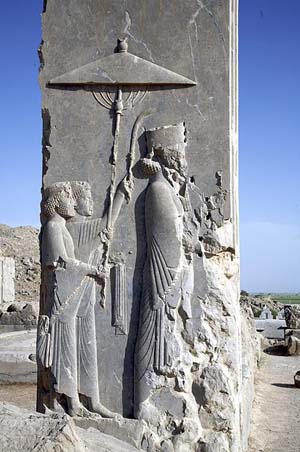 Relief of Xerxes I