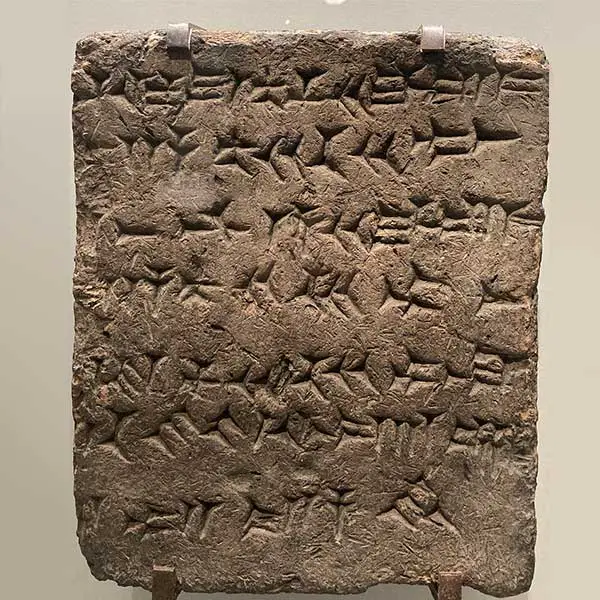 A stone tablet From Ziggurat Tower with cuneiform script on it