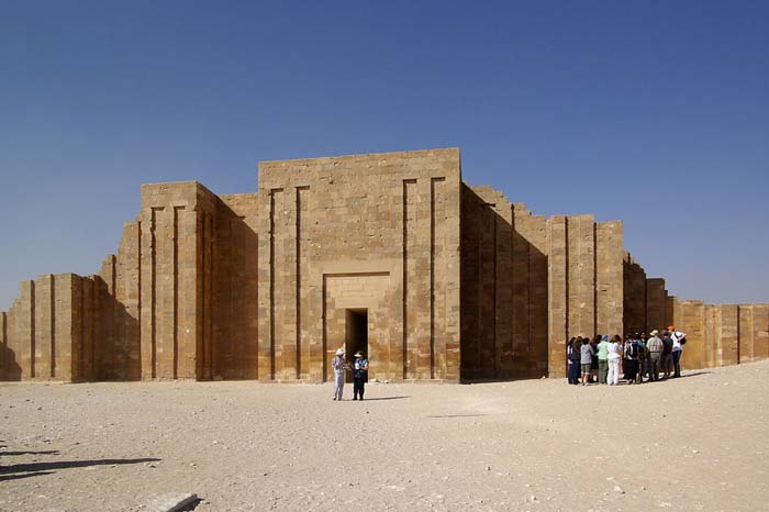 Djoser's Funerary Complex