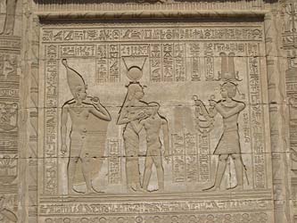 Ihy and Hathor, relief at Dendara Temple