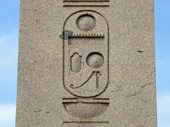 Obelisk Hieroglyphs