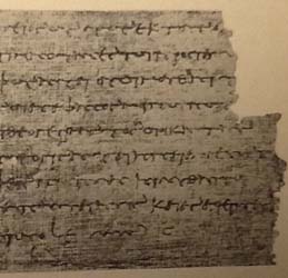 Papyrus Letter