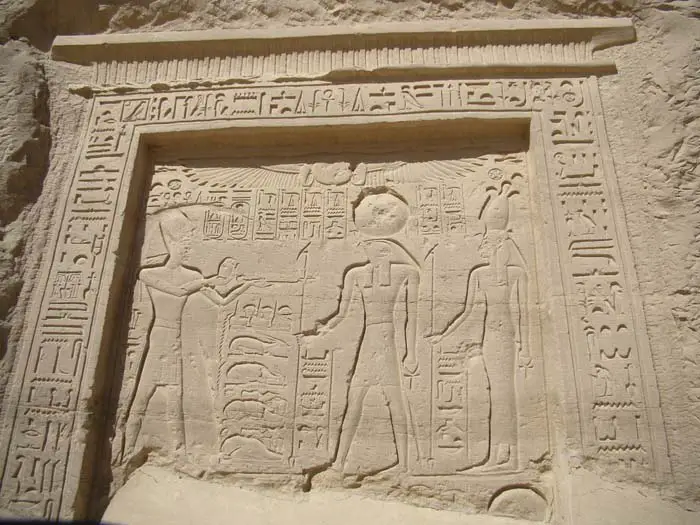 Ramses II making an offering to Ra and Nekhbet