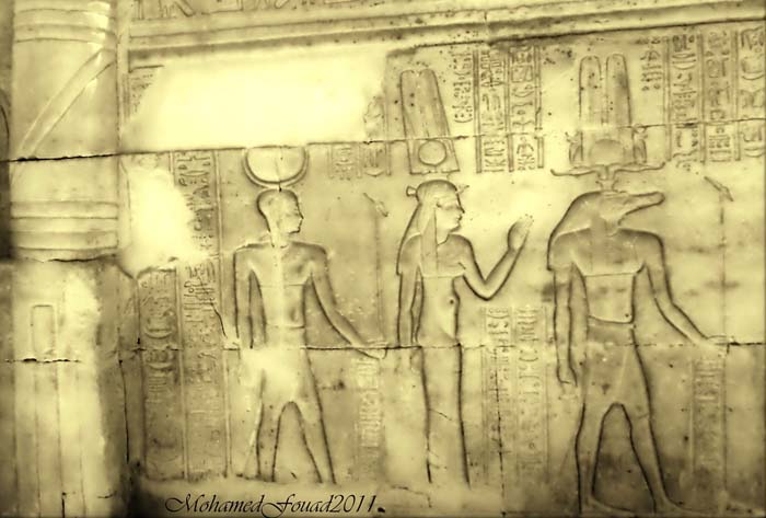 Sobek and Isis, Kom Ombo Temple