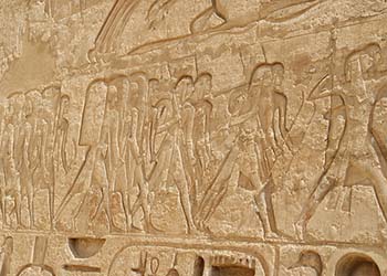 Relief of Ancient Egyptian Soldiers